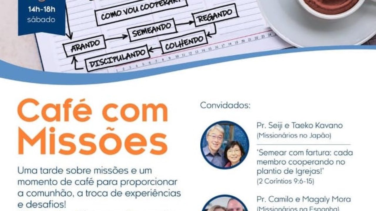 WhatsApp Image 2024-07-29 at 15.48.27